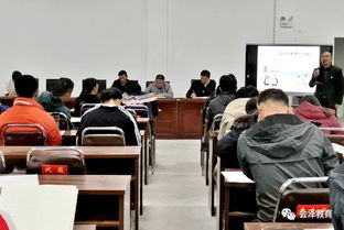 老廠中學(xué)深入開展“不忘初心，牢記使命”主題教育活動(dòng)，促進(jìn)教育文化交流