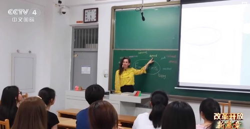 景美、人好、飯香 一位在華美籍教師眼中的中國舒適與安全之旅